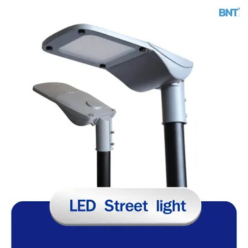 LEDStreetlight