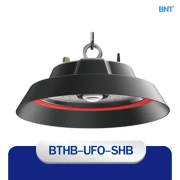 SHB