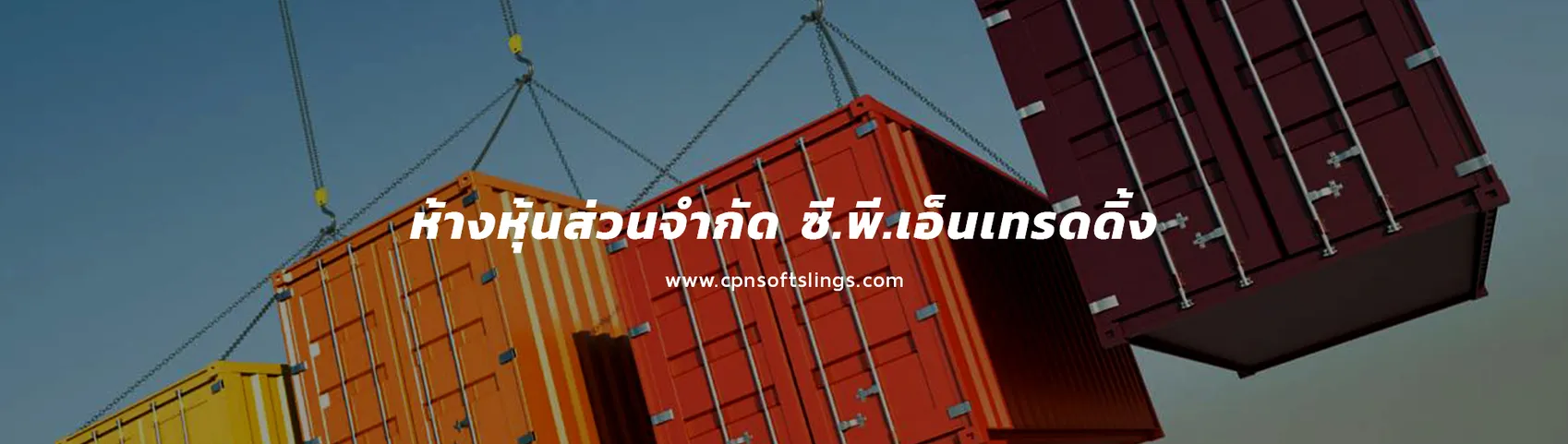 iTopPlus176653660710
