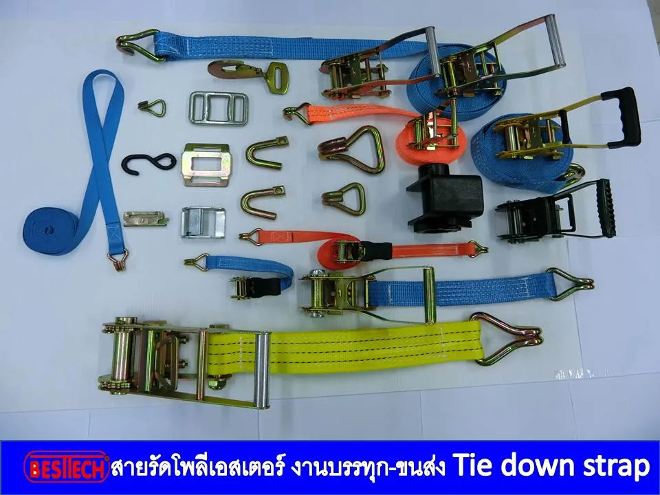 iTopPlus274572066389