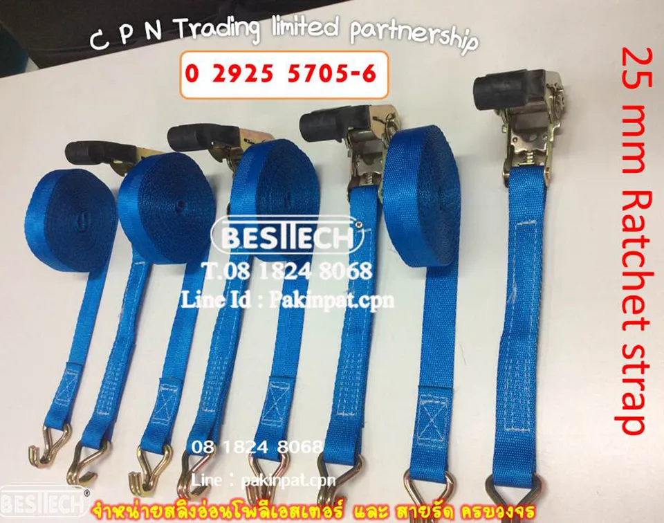 iTopPlus381345412197