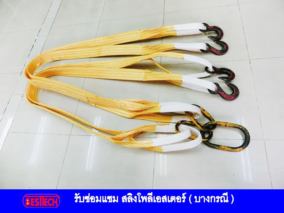 iTopPlus67234906377