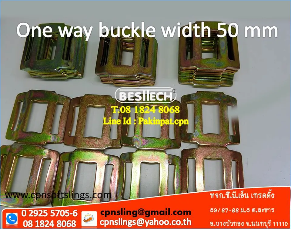 iTopPlus708881298626