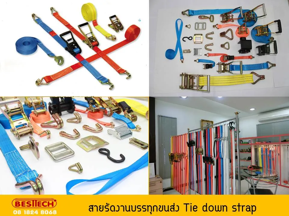 iTopPlus748820330620