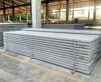 iTopPlus140917282041