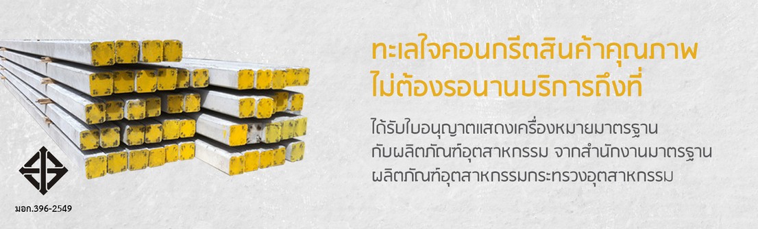 iTopPlus898726049095