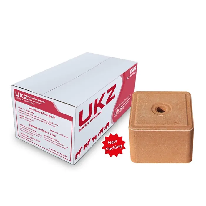ก้อนเกลือแร่-UKZ