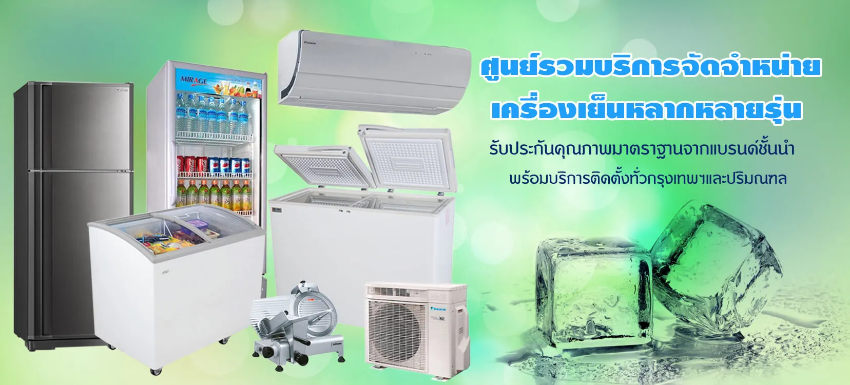 iTopPlus949725243326