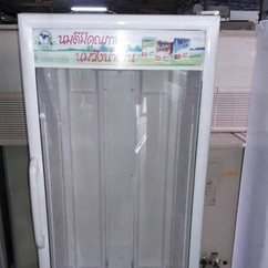 iTopPlus102515216607