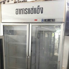 iTopPlus572504660156