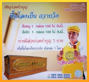 55