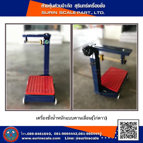 F96472FB-C04A-431B-A77E-3464B208EA74-L0-001