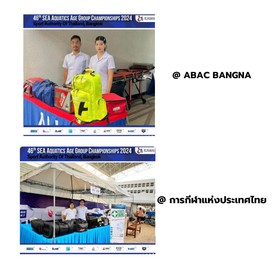 @ABACBANGNA