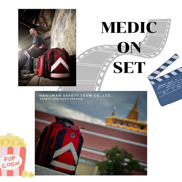 MEDIC