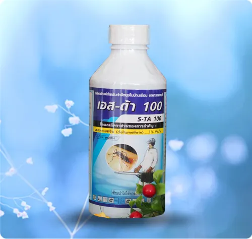 iTopPlus1350260906271