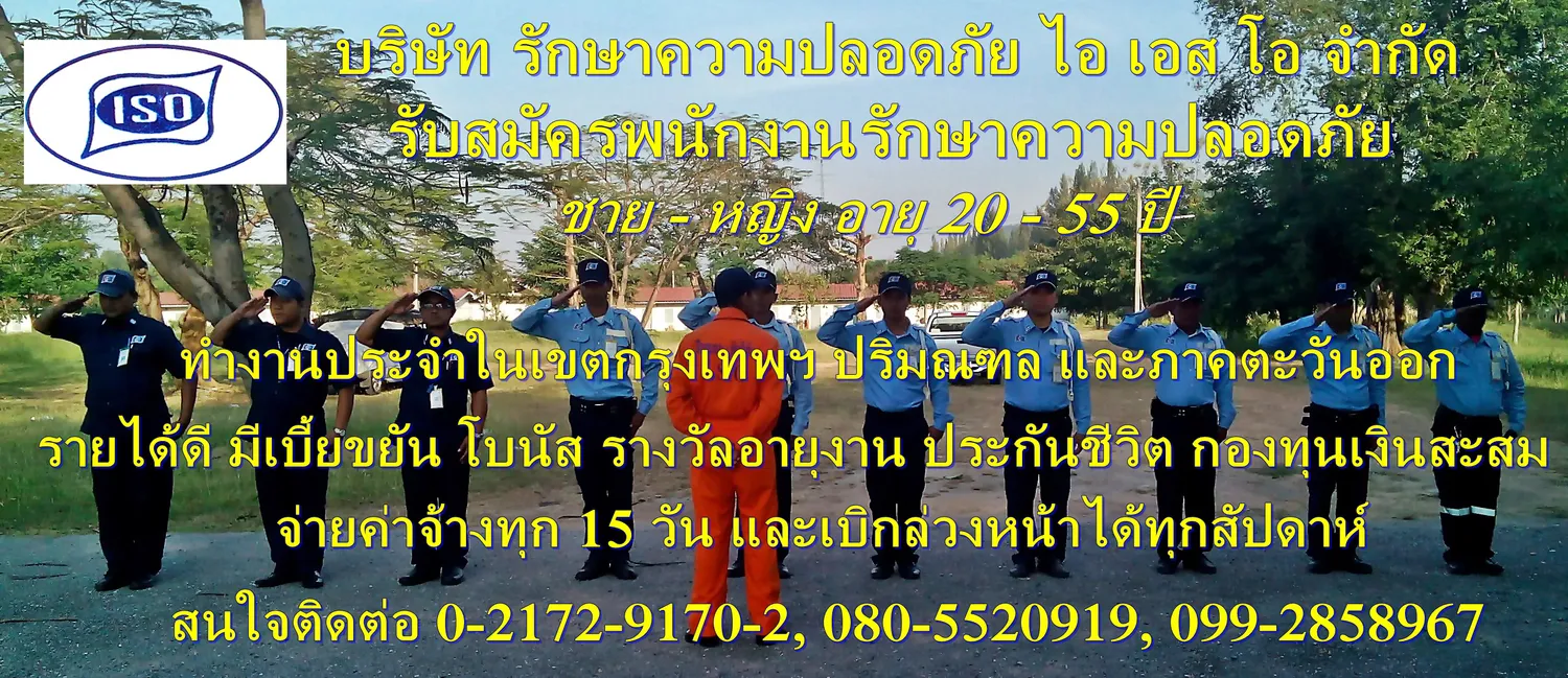 iTopPlus1172029606581