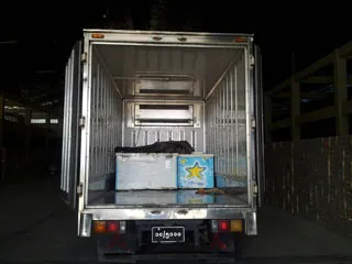iTopPlus1053198189159