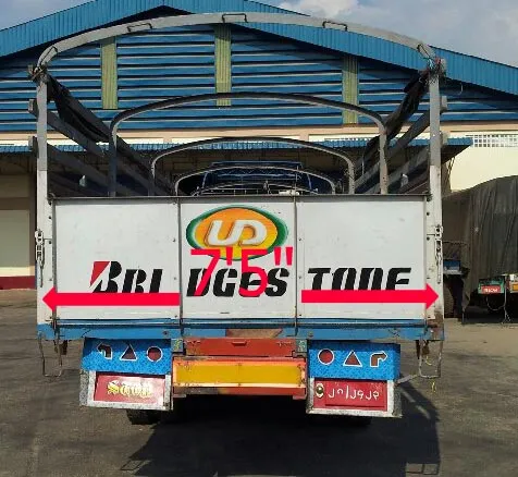 iTopPlus1123006436184
