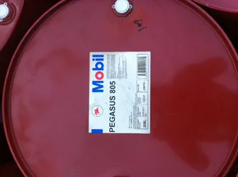 iTopPlus1140872762871
