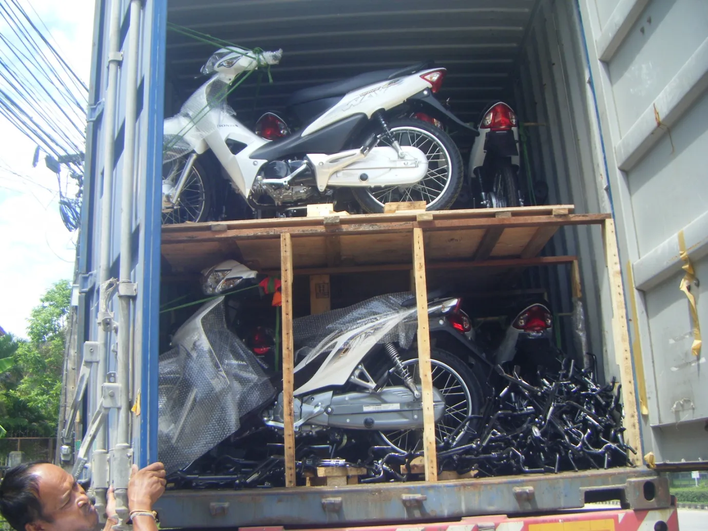 iTopPlus1328618846198