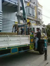 iTopPlus1351440867290