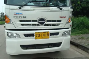iTopPlus1363043950673