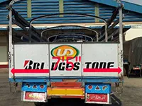 iTopPlus1404077283129