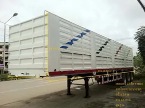 iTopPlus1463118515107