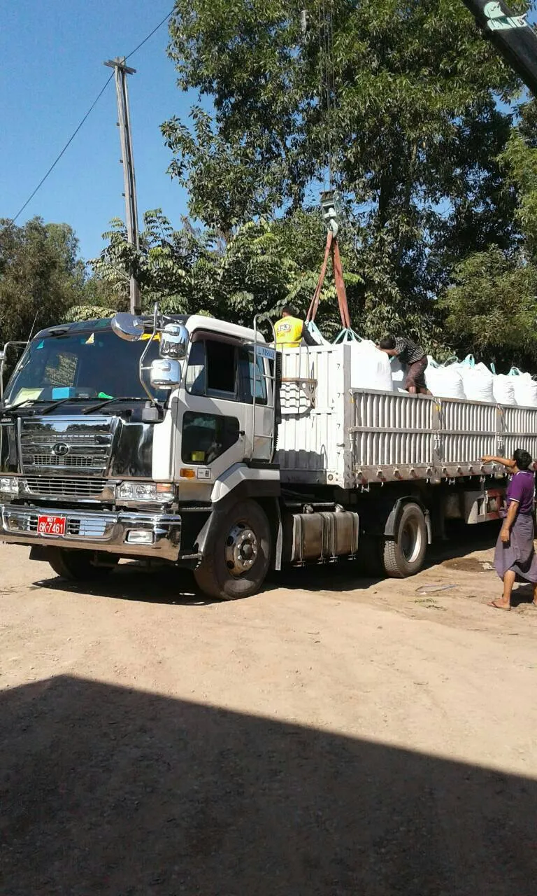 iTopPlus264690169938