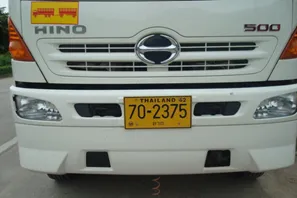 iTopPlus54409594544