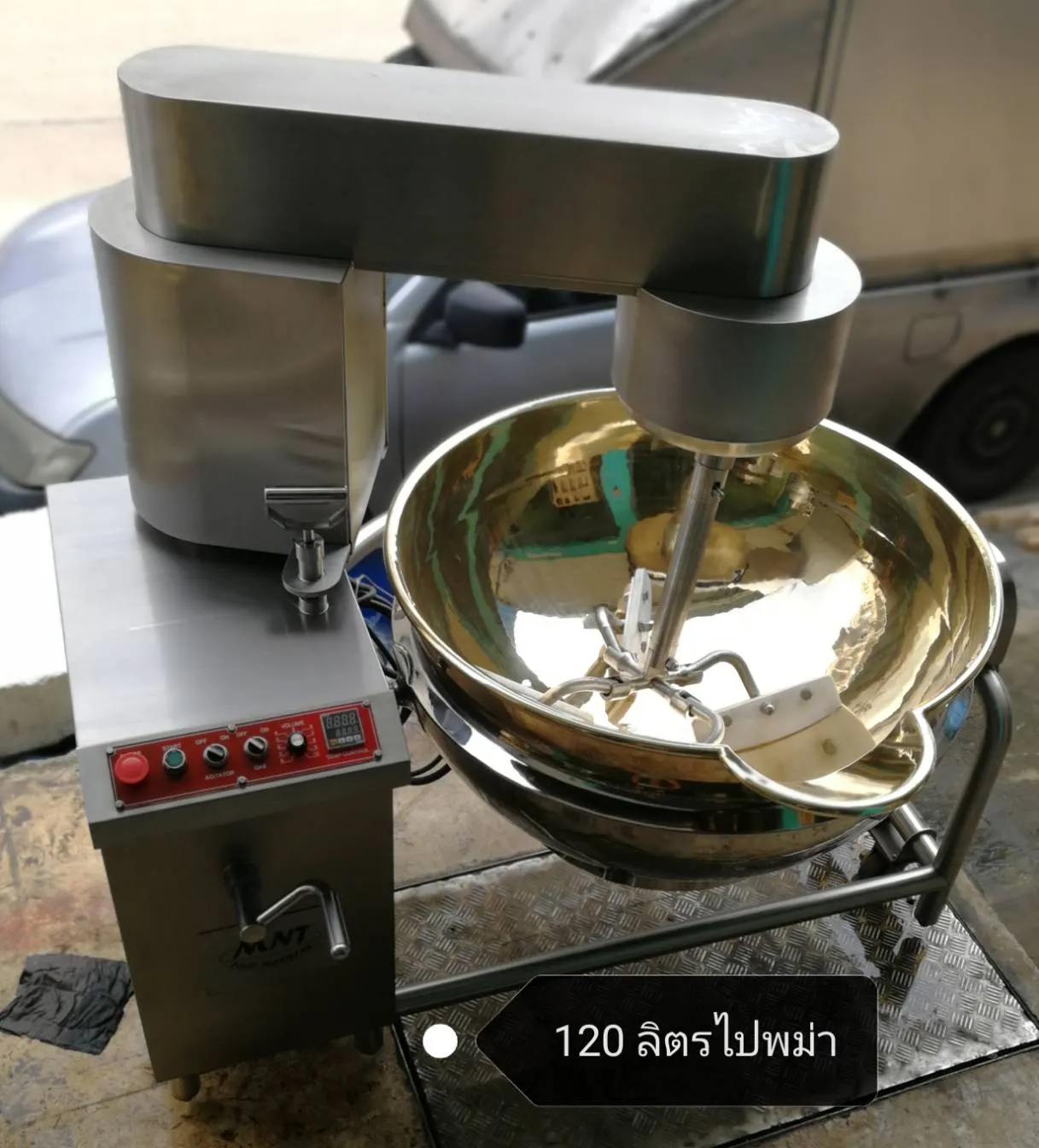 iTopPlus771907183019