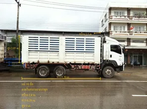 iTopPlus935656527413