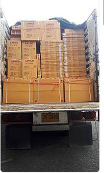 iTopPlus1468717150377