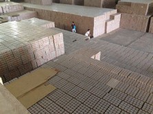 iTopPlus381136174020
