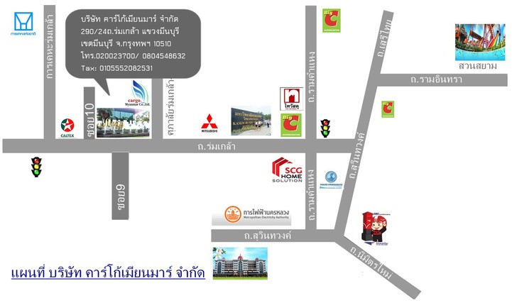 iTopPlus848049804271