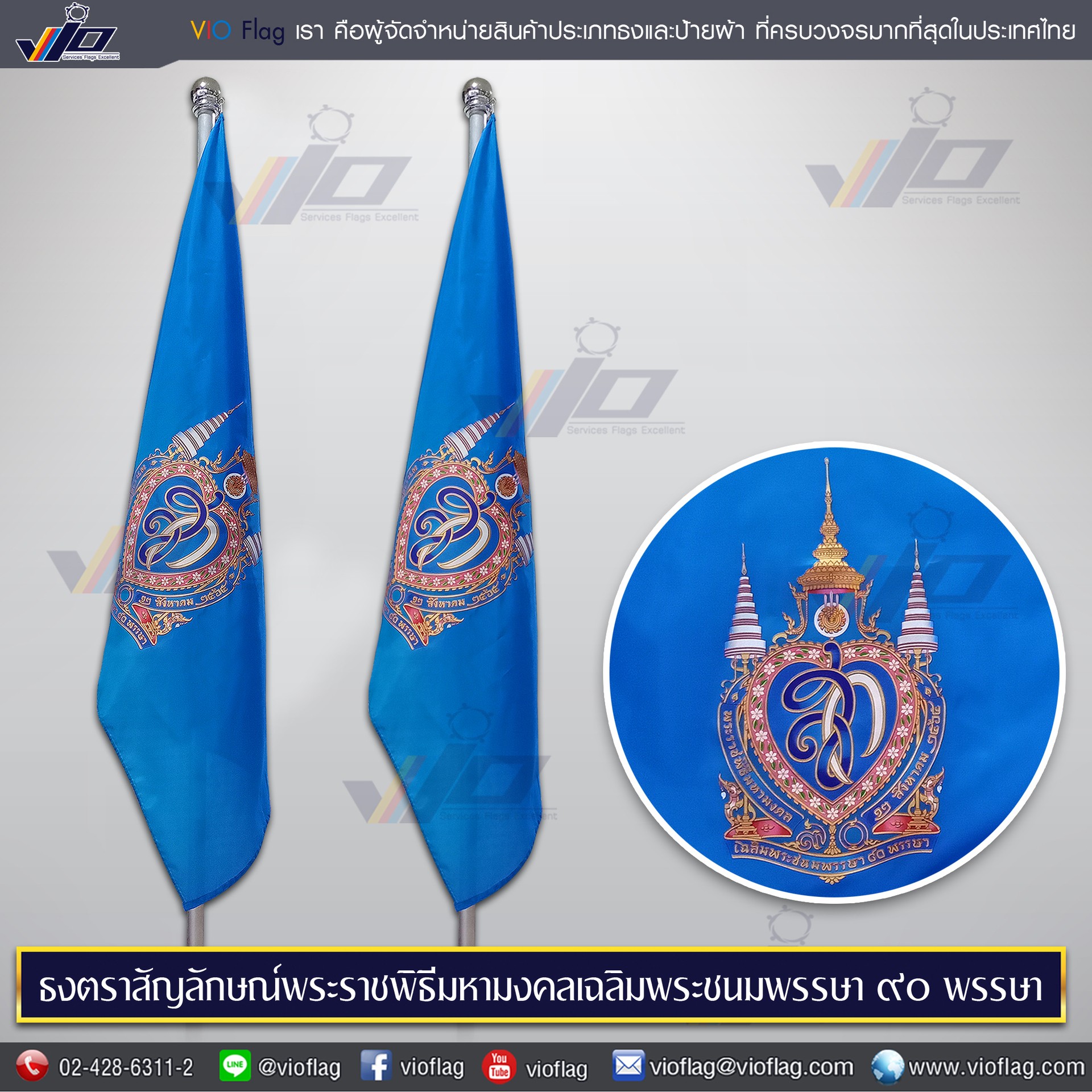 My Image 3