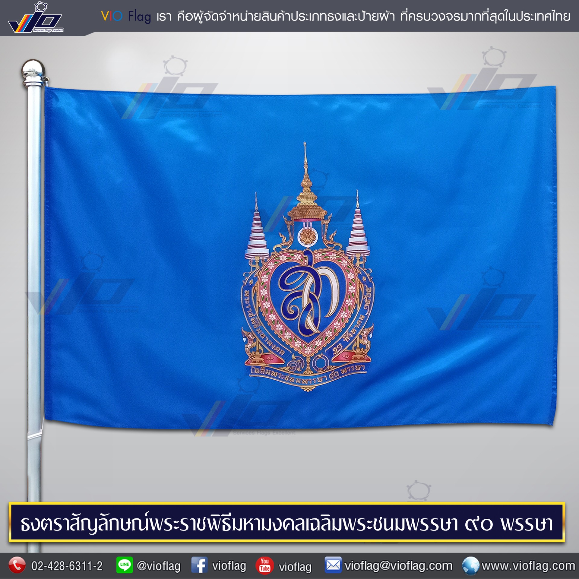 My Image 4