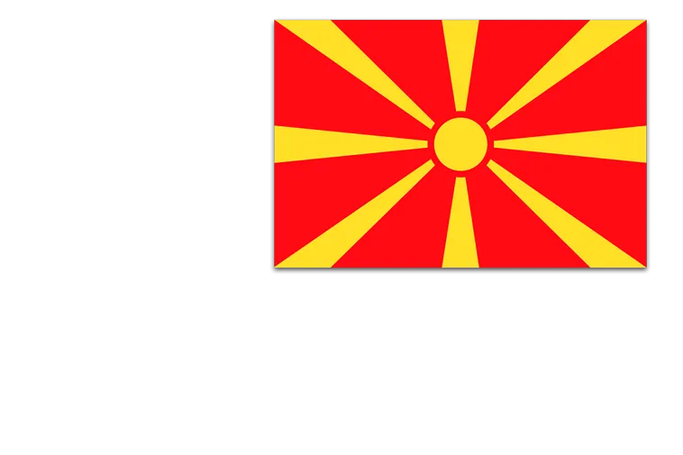 iTopPlus1106377798306