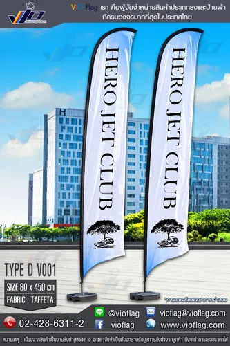 iTopPlus1215141783858