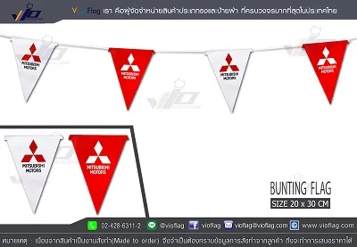 iTopPlus298830650830