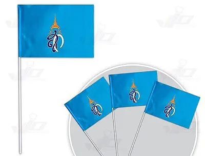 iTopPlus336950537068