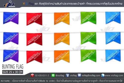 iTopPlus553347307964