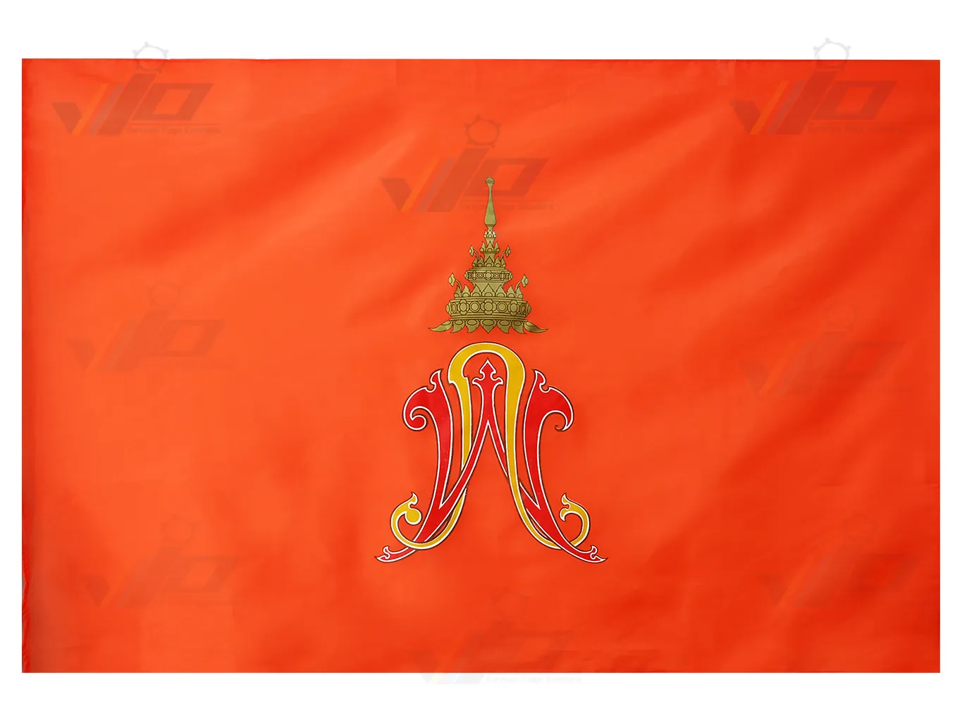 ตราประจำพระองค์พภ