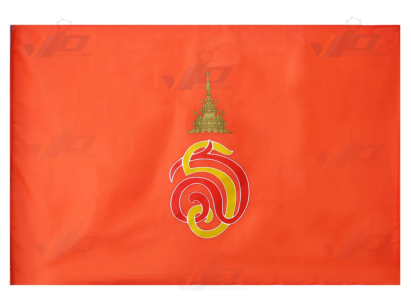 ตราประจำพระองค์สร