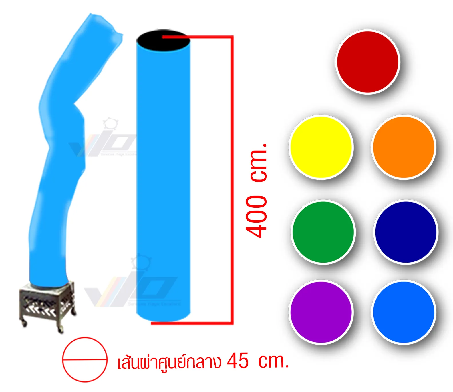 ผ้าสกายทูป4เมตรสีพื้น