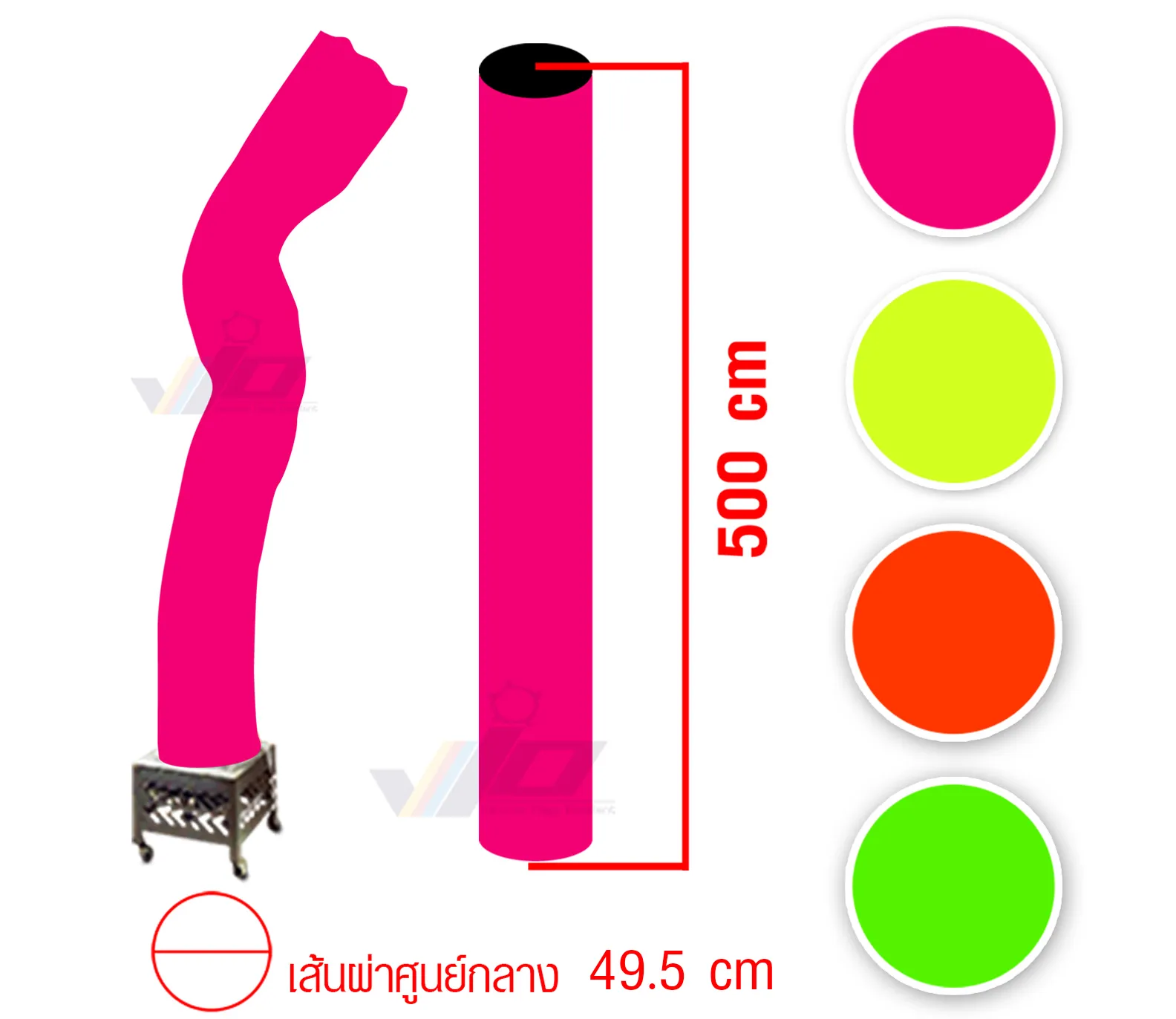 ผ้าสกายทูป5เมตรสีสะท้อนแสง