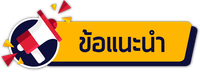 iTopPlus915884852169