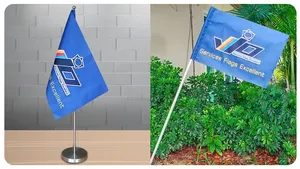 เบอร์-20x30