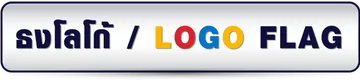 LOGO-FLAG