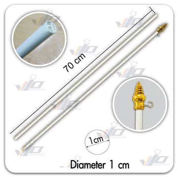 ก้านพลาสติก-70-cm